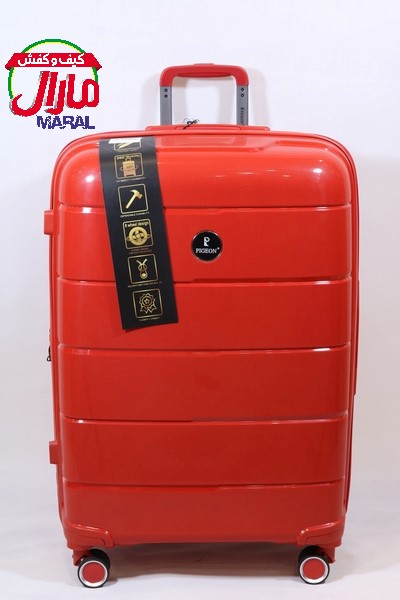 چمدان بزرگ پ پ ثامن